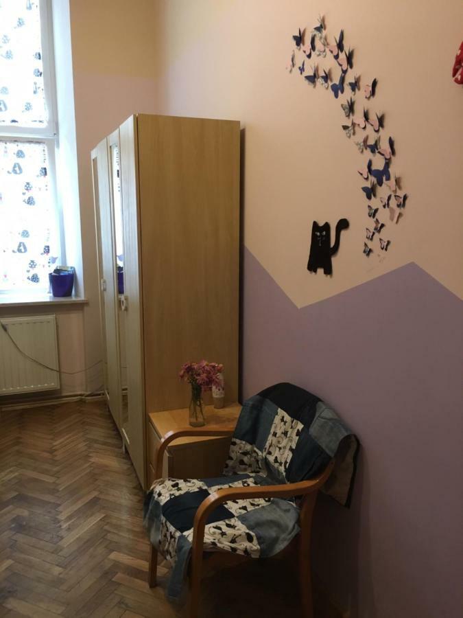 Cat Hostel